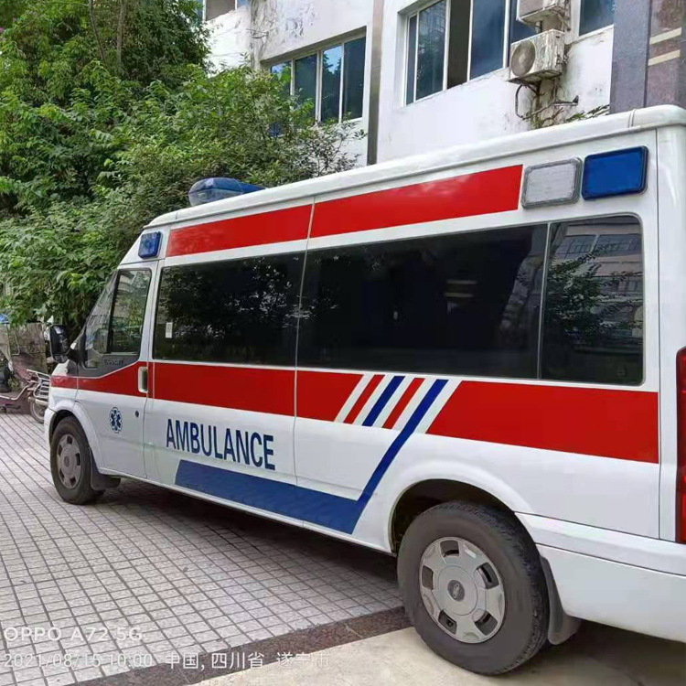 余江重症转院救护车出租