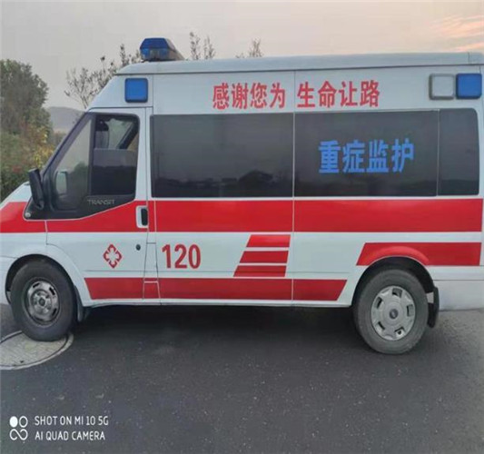 余江救护车出租服务案例3